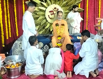 GURUPURNIMA2022